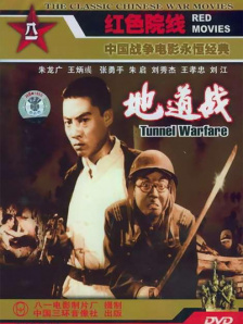 伊人福利视频